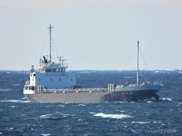 EISHIN MARU photo