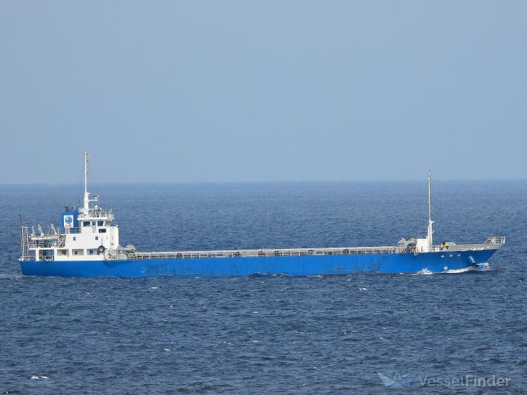 MEIRIN MARU photo