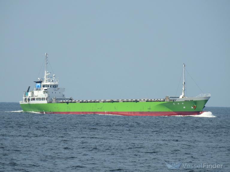 ship photo