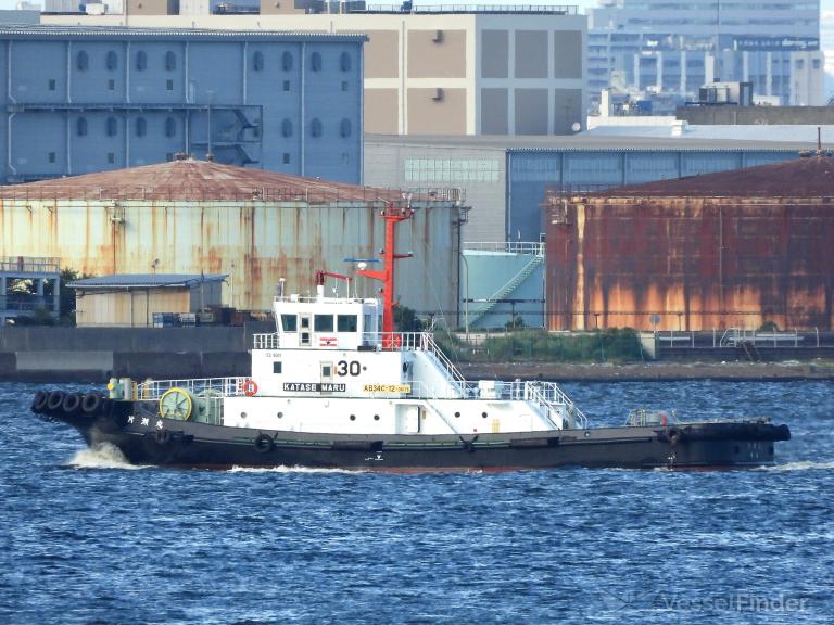 KATASE MARU