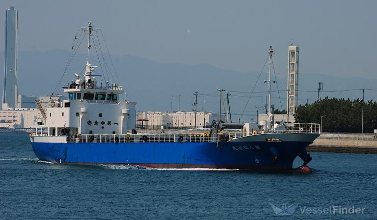 TSURUYOSHI MARU NO.8 photo