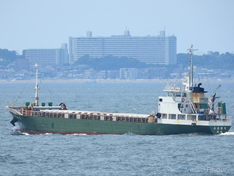 ship photo