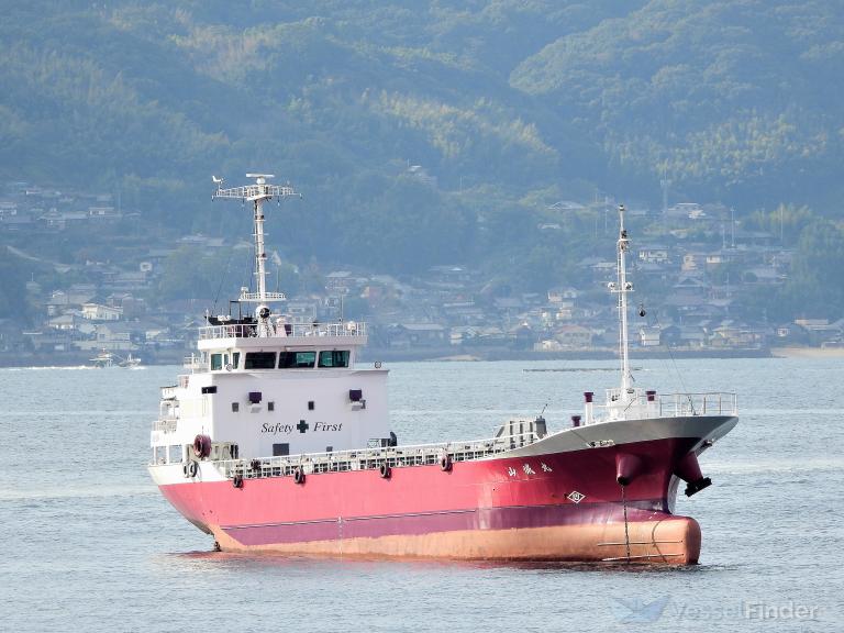 DAISHO photo