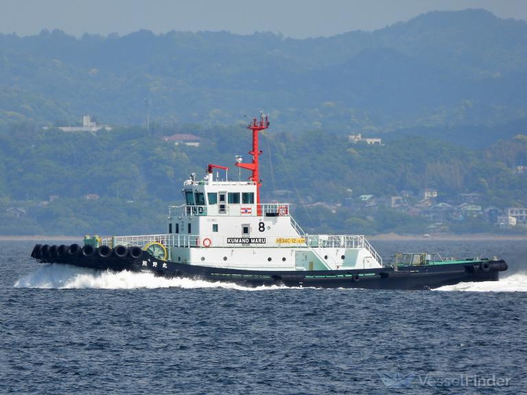 KUMANO MARU photo