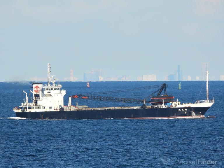 TSURUMI MARU