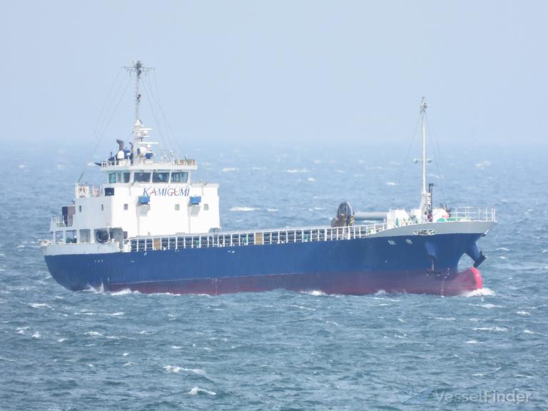 YUUWA photo