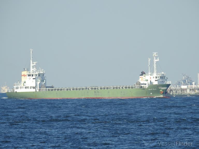 ship photo