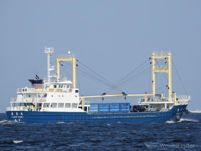 Ship YUUKIMARU NO.18 (Cargo) Registered in Japan - Vessel details, Current  position and Voyage information - MMSI 431008905, Call Sign JD4085