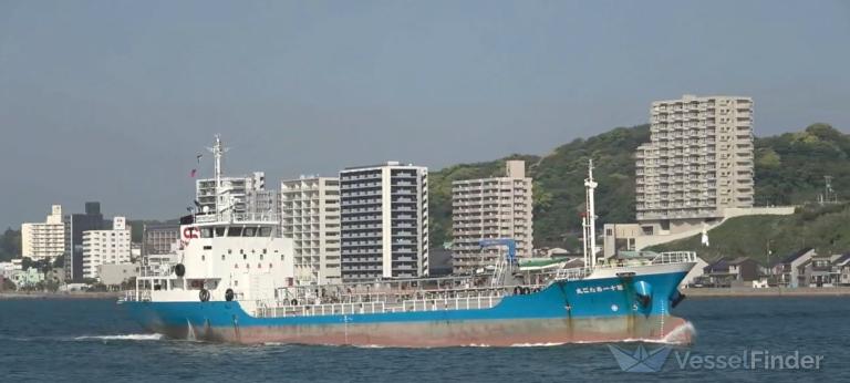 ship photo