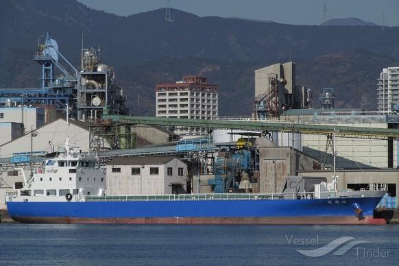 SHINPO MARU photo