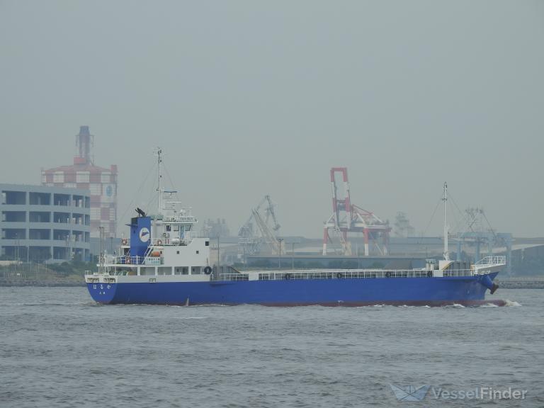 ship photo