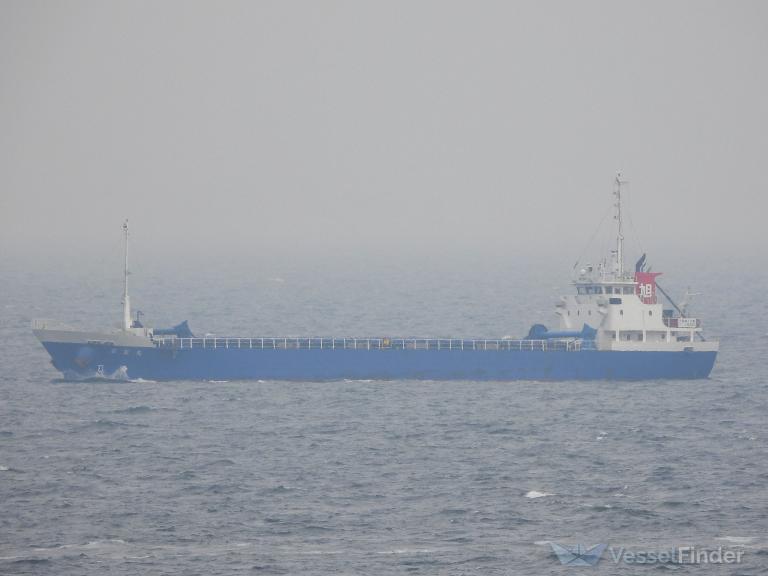KIPPOU MARU photo
