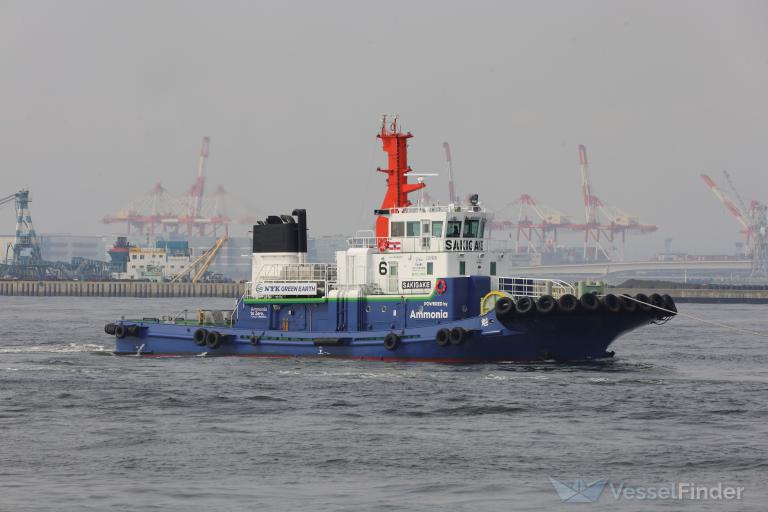 SAKIGAKE photo