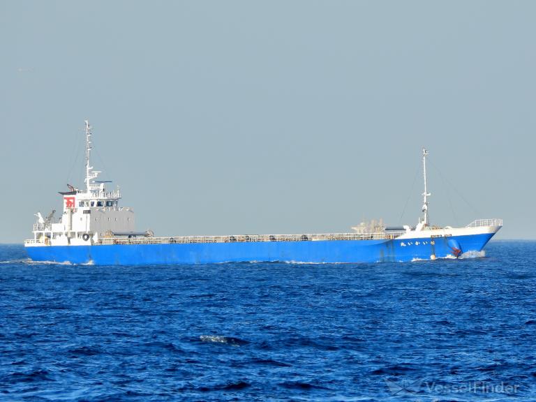 SEIKAIMARU photo