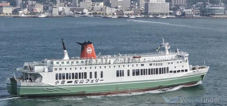 FERRY KUROSIMA photo