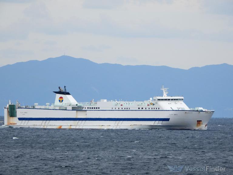FERRY BIZAN photo