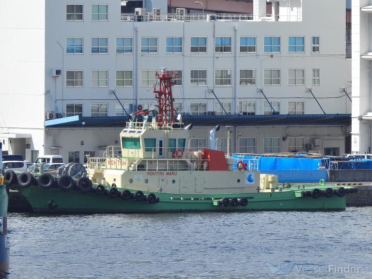KOHTOH MARU photo