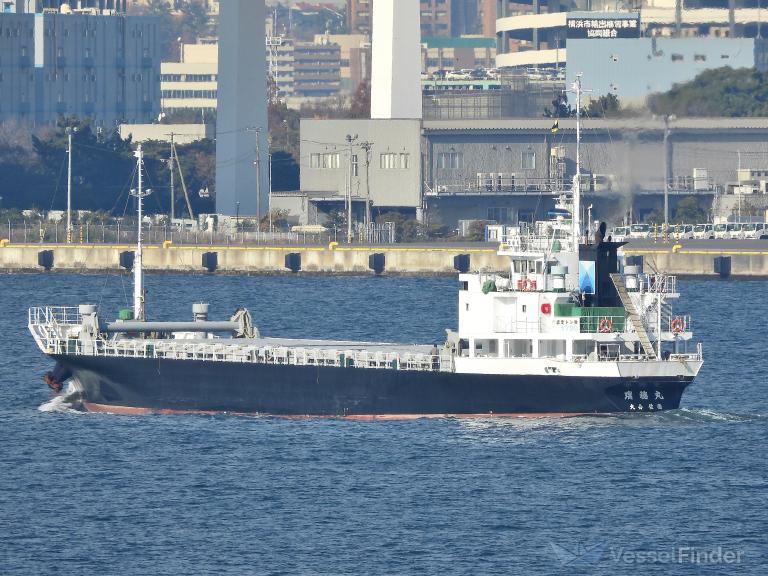 MIZUHO MARU photo