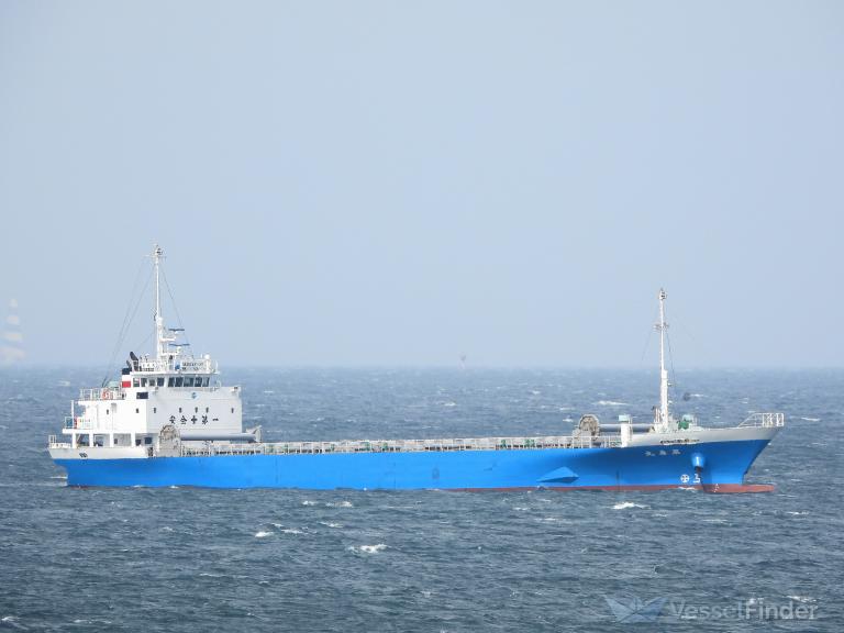 TATSUHARU MARU photo