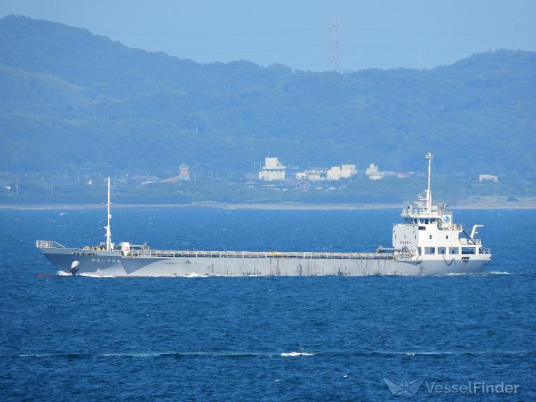 IZUMI MARU NO.2 photo