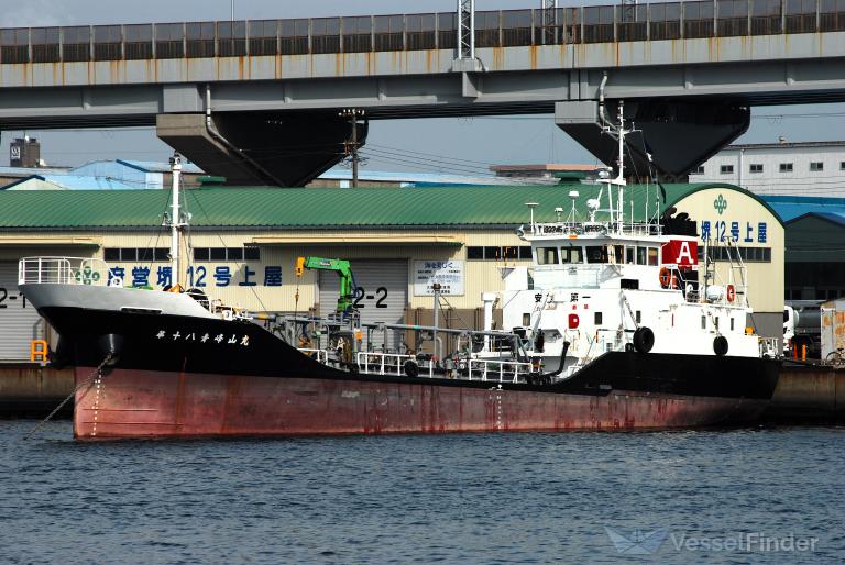 AOMINESANMARU NO18 photo