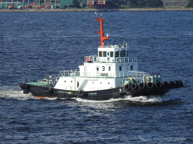 ship photo