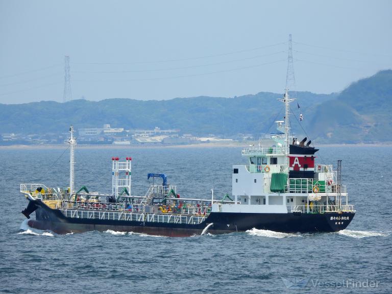 ship photo