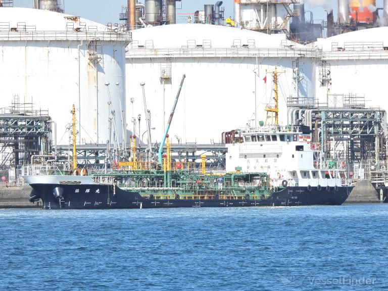 KYOUHOU MARU photo