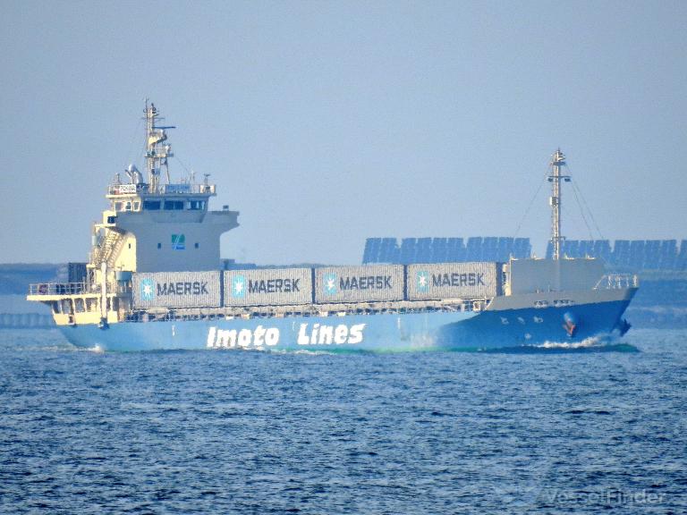 TOKIWA, Cargo ship Details and current position MMSI 431009243
