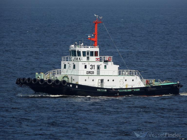 ship photo