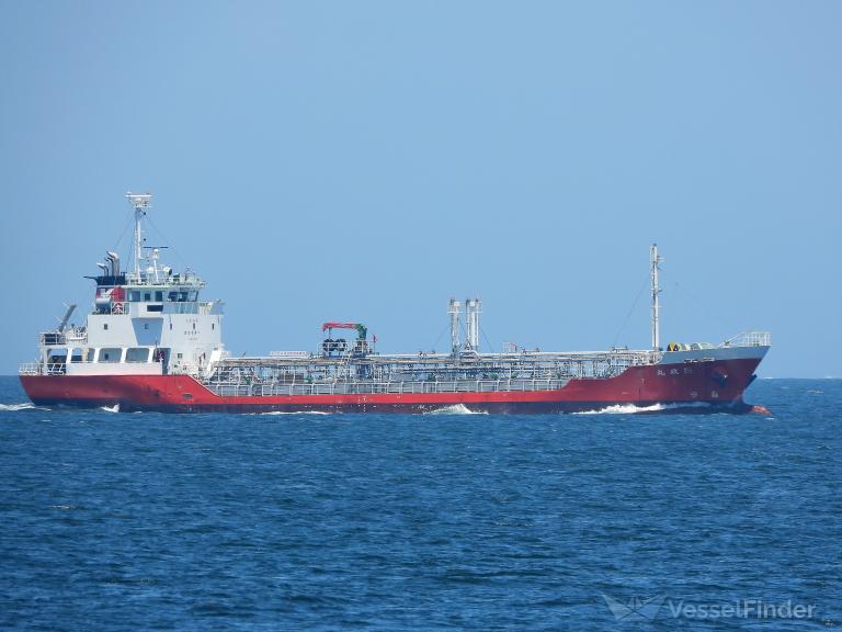 RYUSEI MARU photo