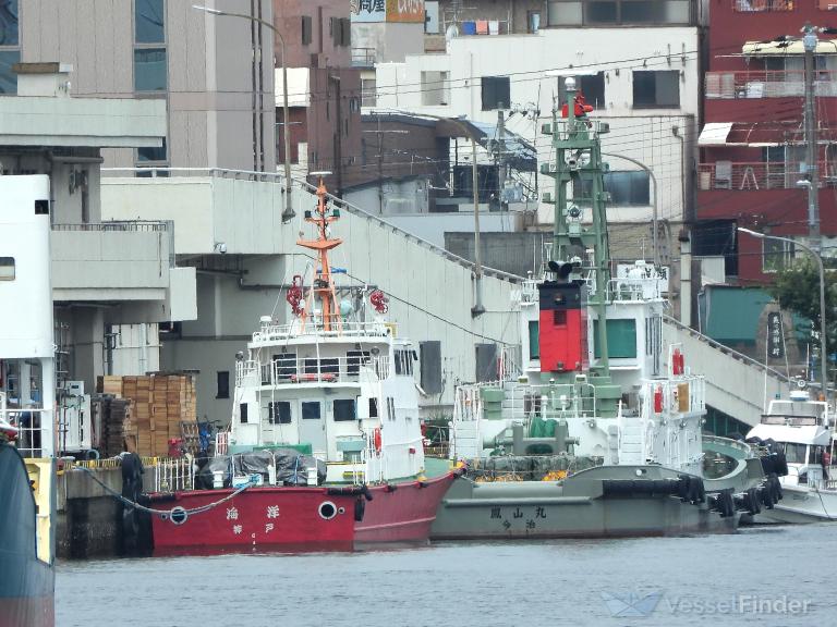HOZAN MARU photo