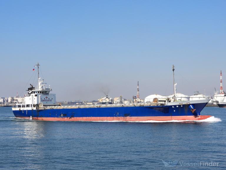 KOTOHIKI MARU photo