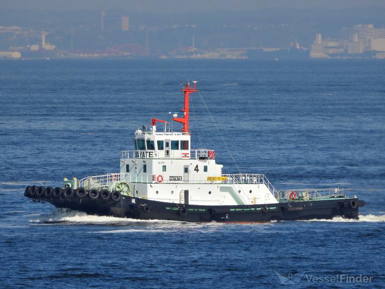 ship photo
