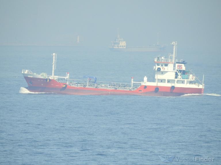 KOSHIN MARU photo