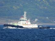 SHIMA-MARU