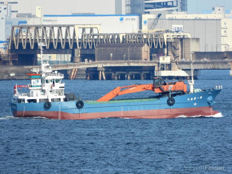 YUSEI MARU NO.1