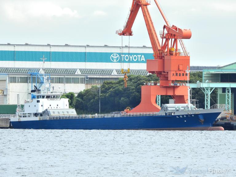 EIRYUMARU NO8 photo