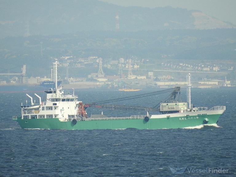 ship photo