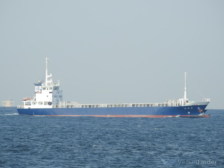 ship photo