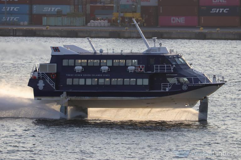 SEVEN ISLAND YUI photo