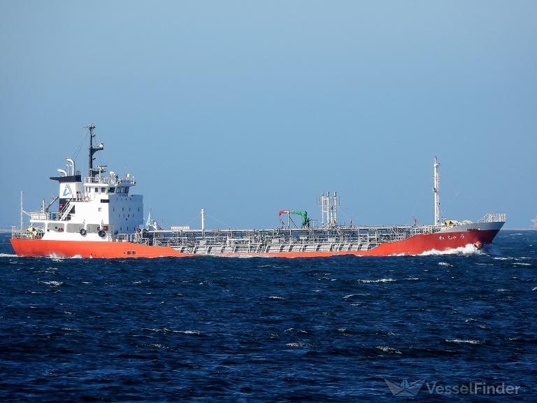 ship photo