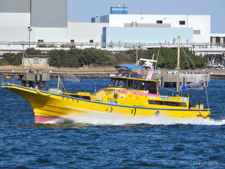 ship photo