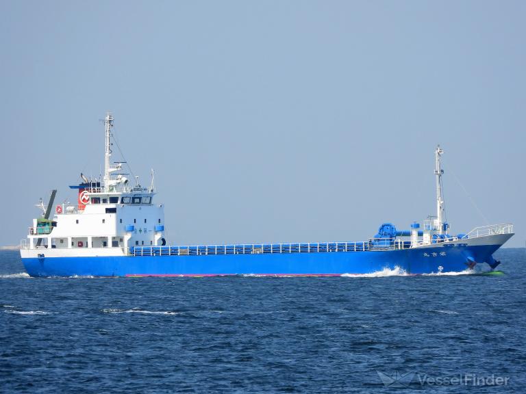 ship photo