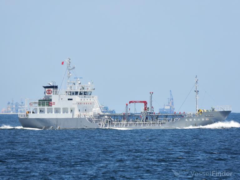 TAISEIMARU NO.3 photo