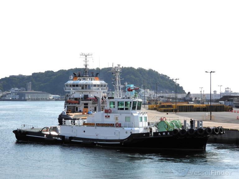 ASHIGARA MARU, Tug - Detalles del buque y posición actual - MMSI ...