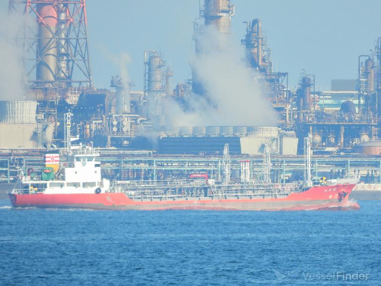 MEIKOU MARU photo