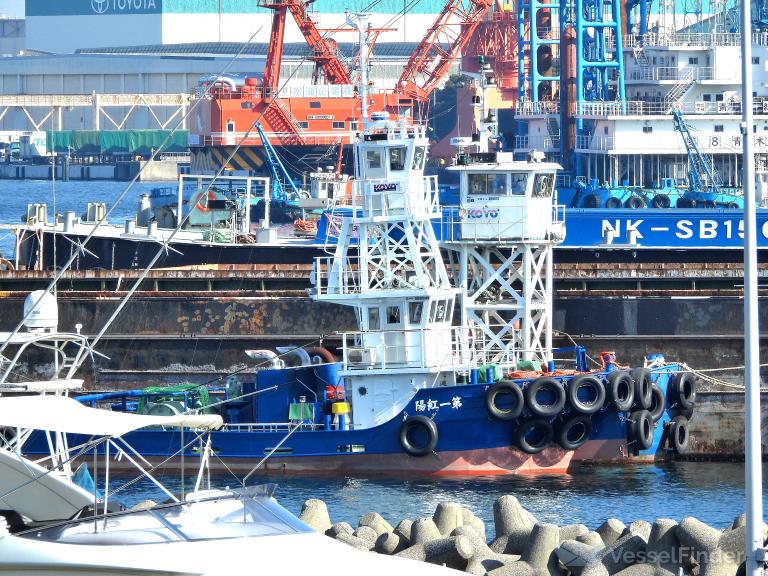 KOUYOU NO.1 photo