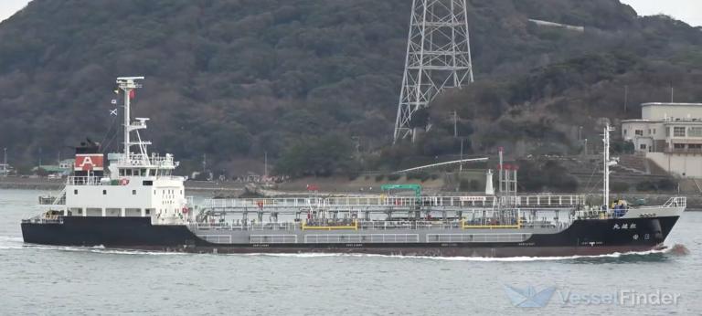 KOSHIN MARU photo