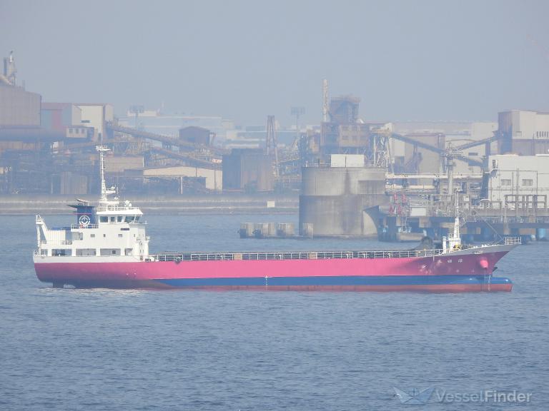 KAIFUKU MARU photo